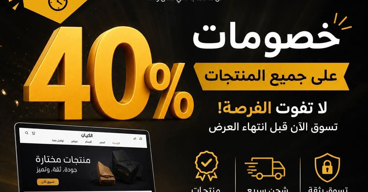 Slider Image 1